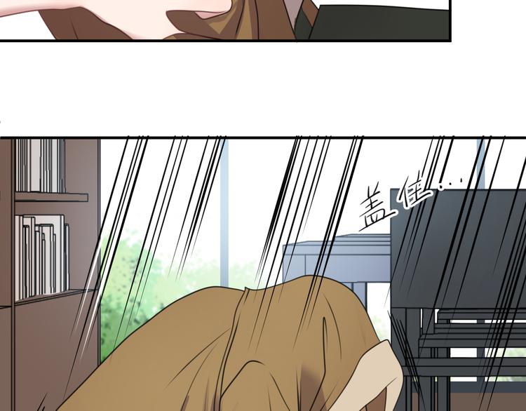 第136话 你被辞退了3