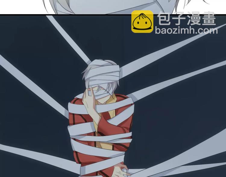 第106话 坦白32