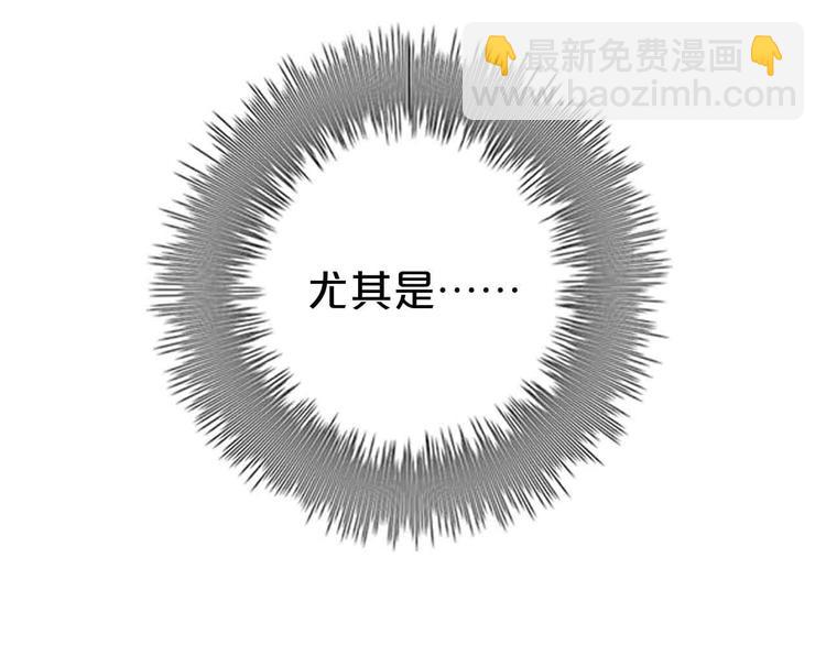 第59话（上） 公布一切31