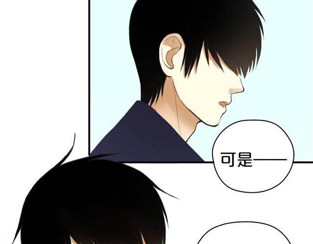 第13话75