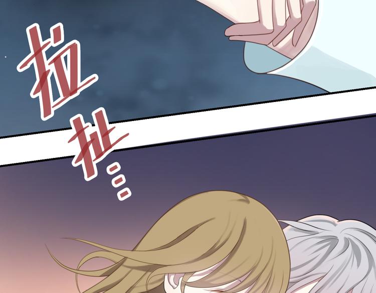 第73话 竟然向我表白了！？28
