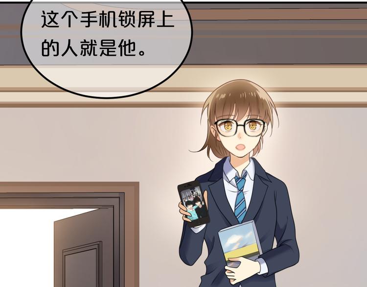 第136话 你被辞退了50