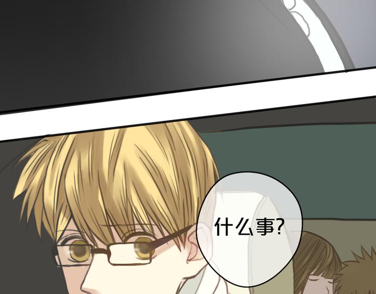 第29话 金凌风永久退圈！？45