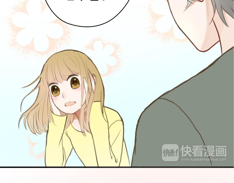 第9话8