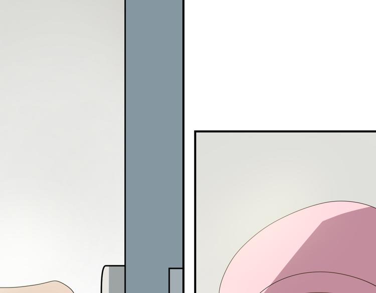 第80话 奇怪的女生57