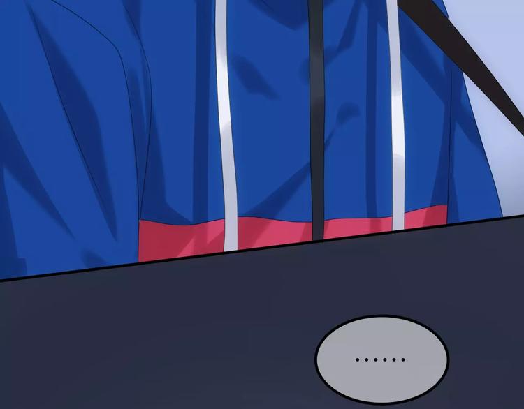 第108话 疯狂爱上一个人8