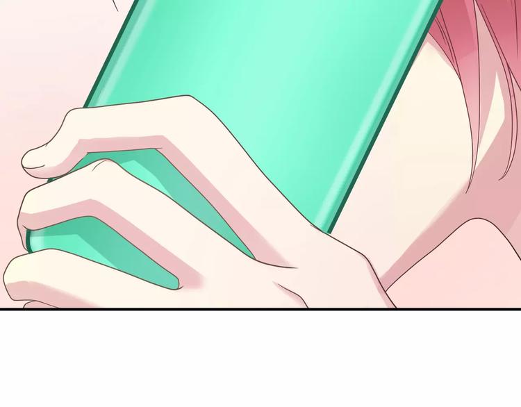 第85话 现在她9