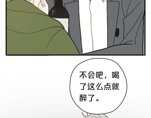 第8话34
