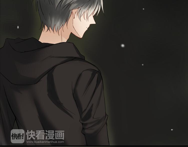 第47话 无法离开他71