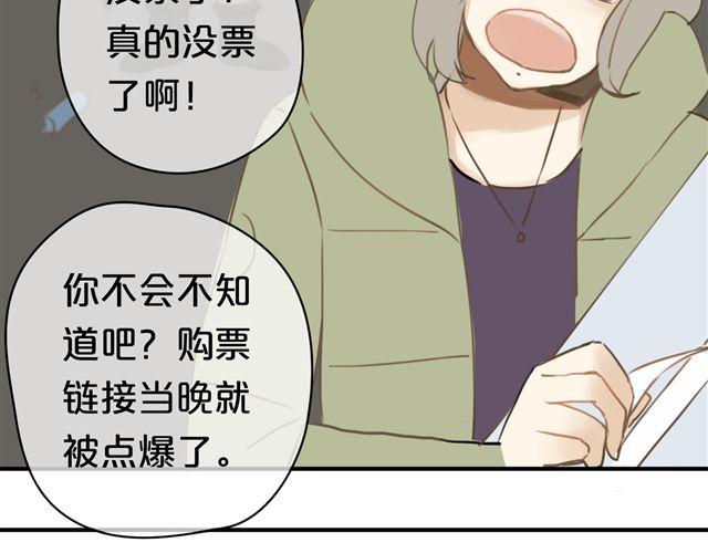 第19话22
