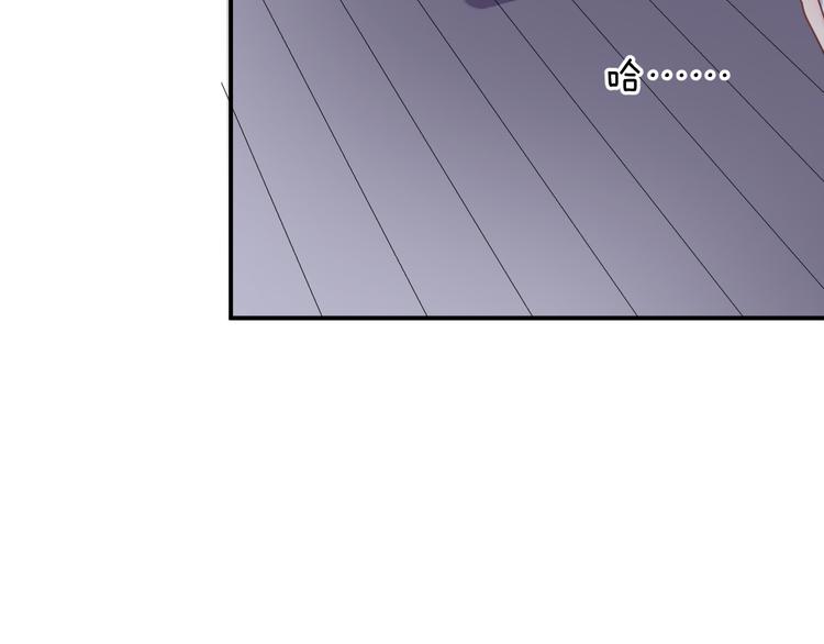 第134话 你是我的女友81