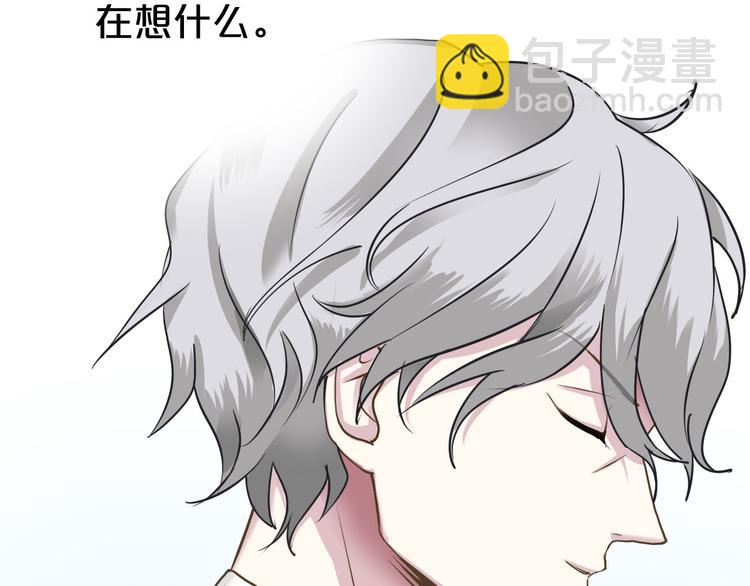 第69话 你和凌风母亲很像38