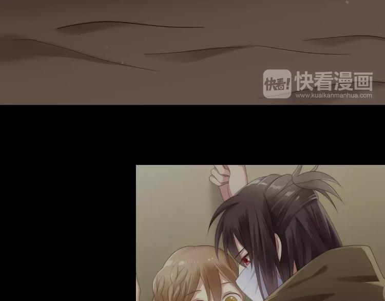 第106话 坦白3
