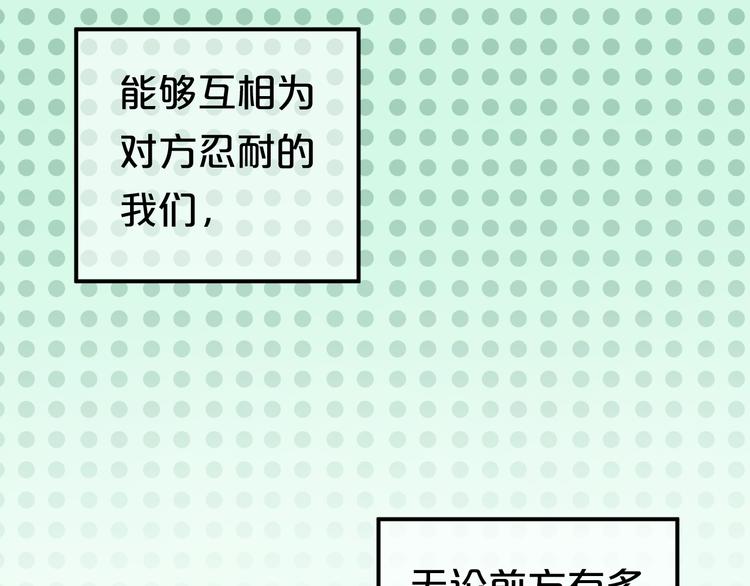第135话 告别33