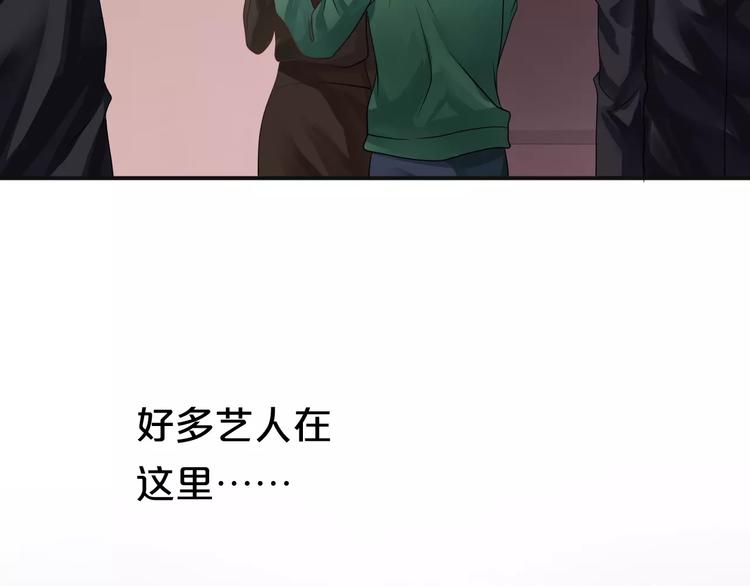 第112话 挣扎85