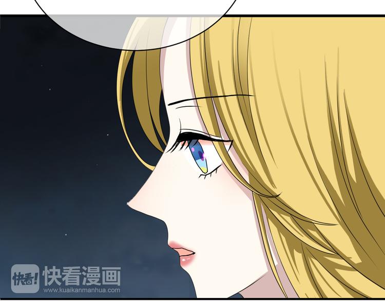 第76话（上） 你这个骗子！22