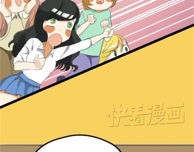 第1话 初遇115