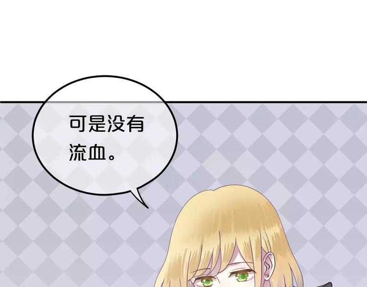 第117话 终结这一切62