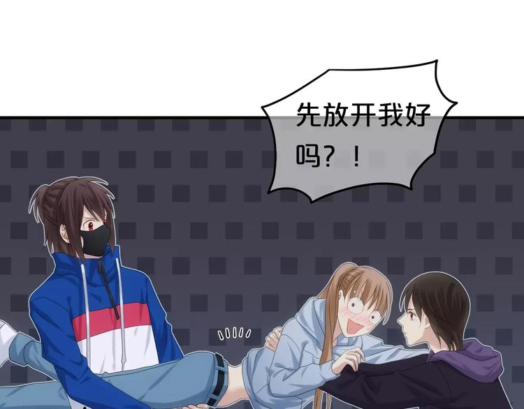 第107话 最忠实的粉丝35