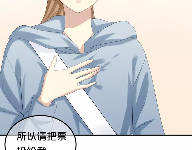 第104话 危险沙漠47