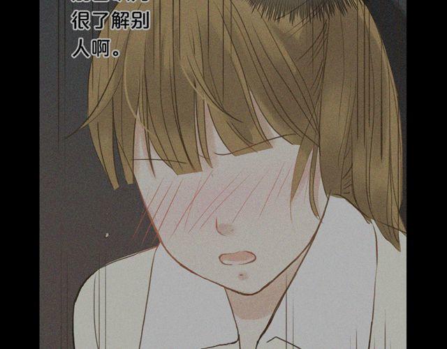 第18话 偶像复出！68