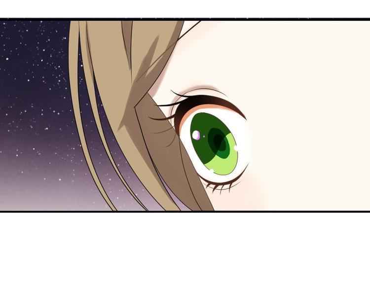 第76话（下）你属于我27