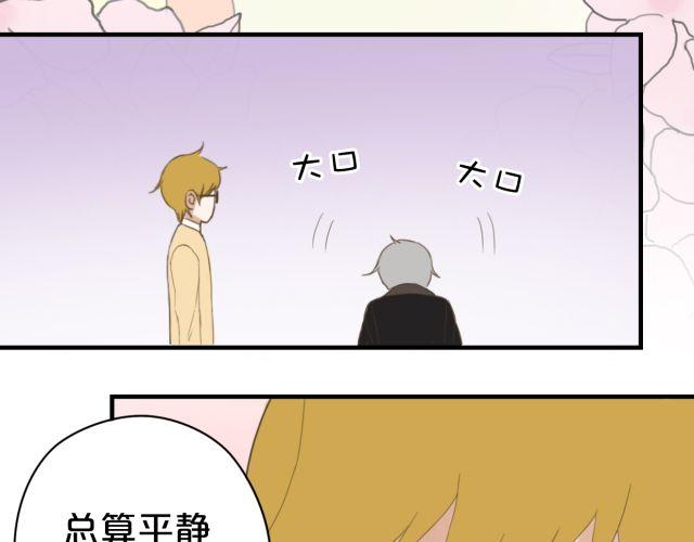 第11话79