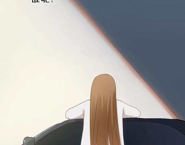 第91话 分手147