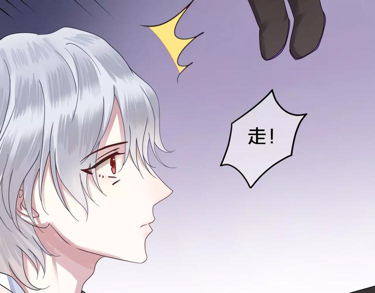 第117话 终结这一切102