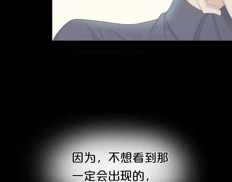 第137话 你所不知道的事94