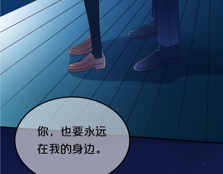 第140话 放不下3