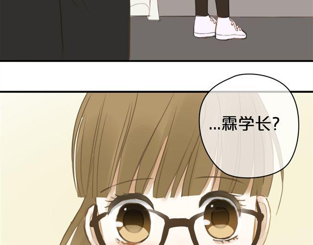 第19话42