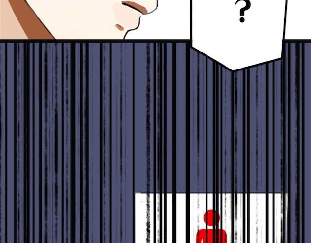 第1话 初遇168