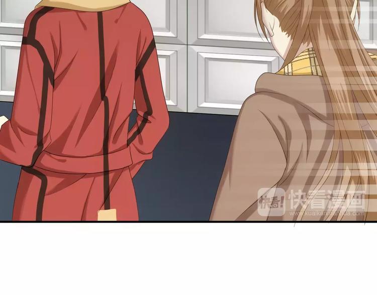 第91话 分手11