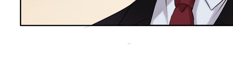 第47话 无法离开他30