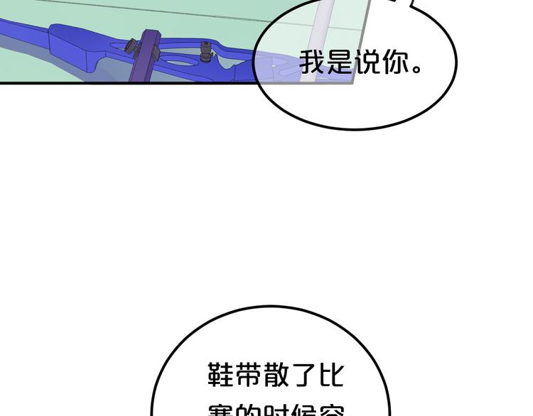 第124话 决战58