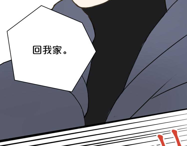 第10话42