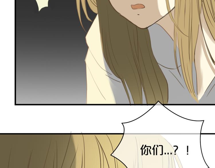 第21话 表白！？26