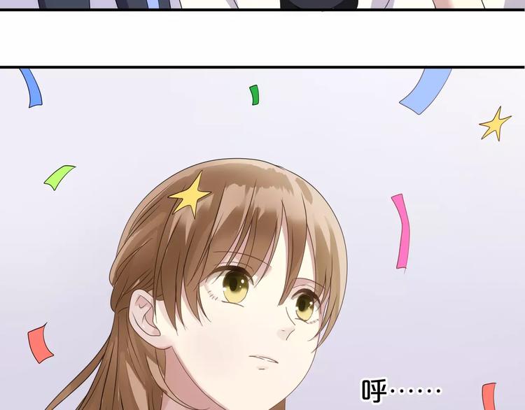 第109话 最后的选择24