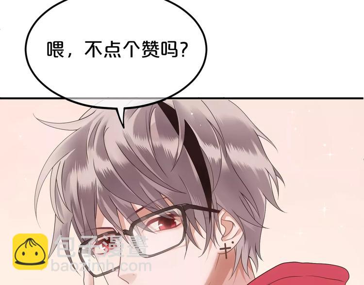 第109话 最后的选择115