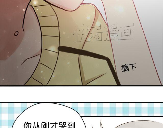 第6话32