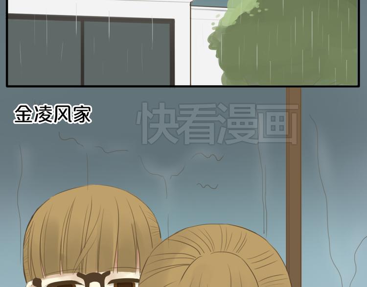 第15话10
