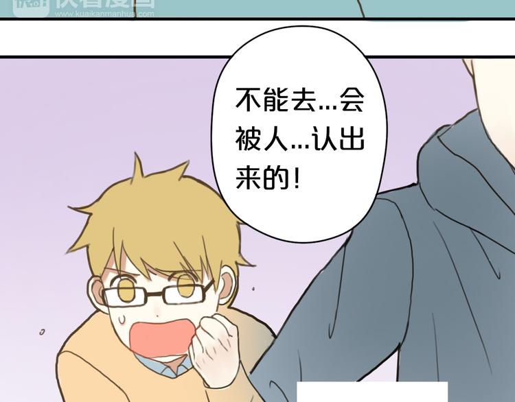 第9话89