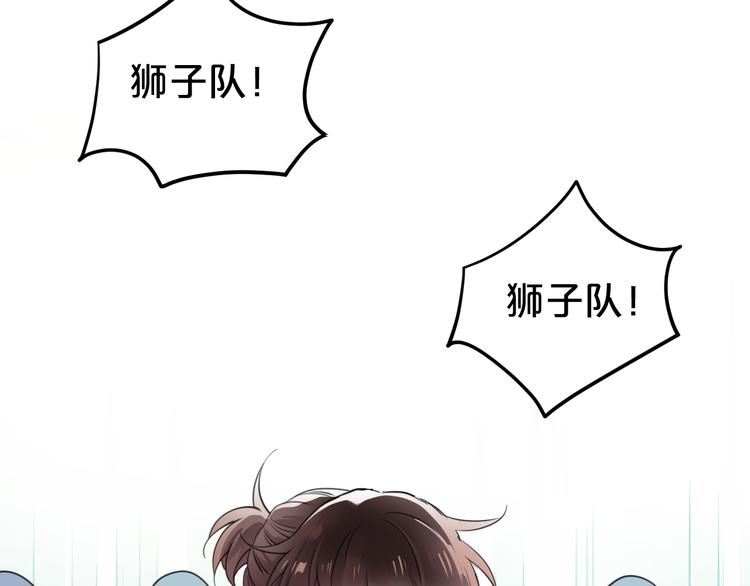 第132话 林凡加油！！！86