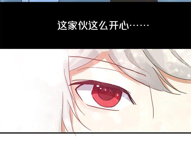 第6话73