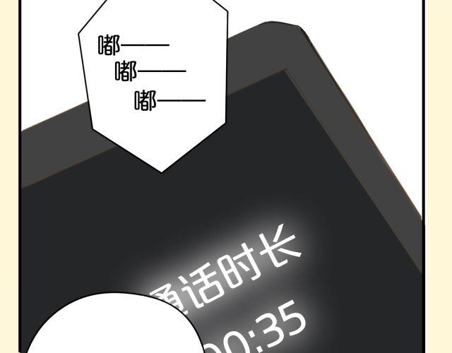 第11话58