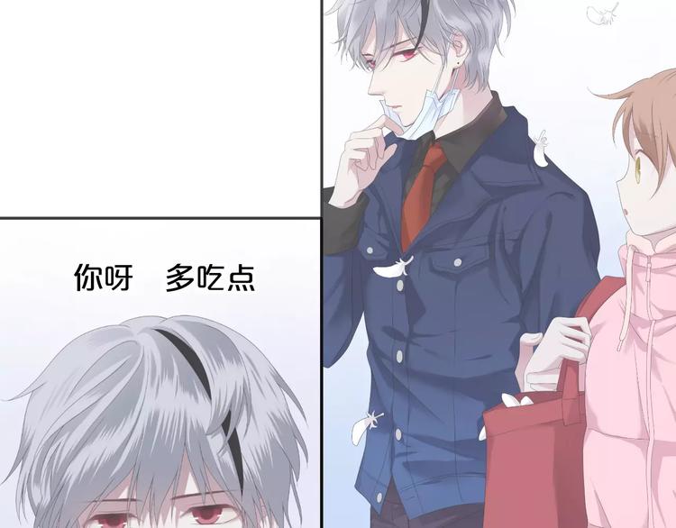 第93话 狮子的要求14