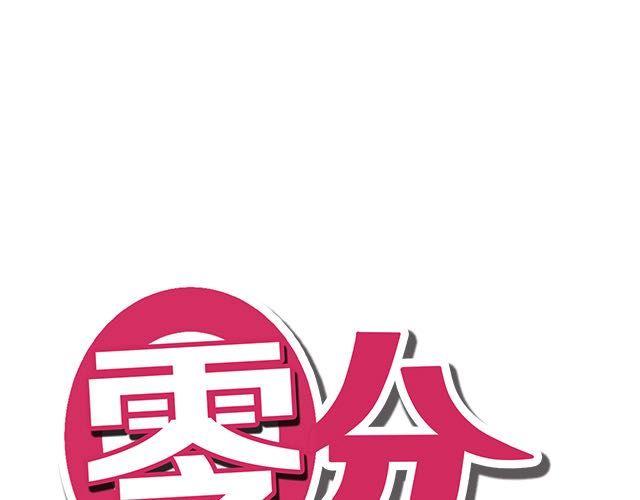 第4话36