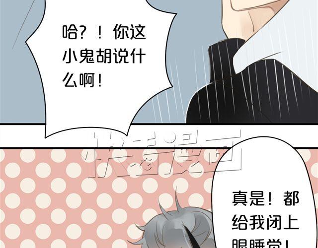 第17话21