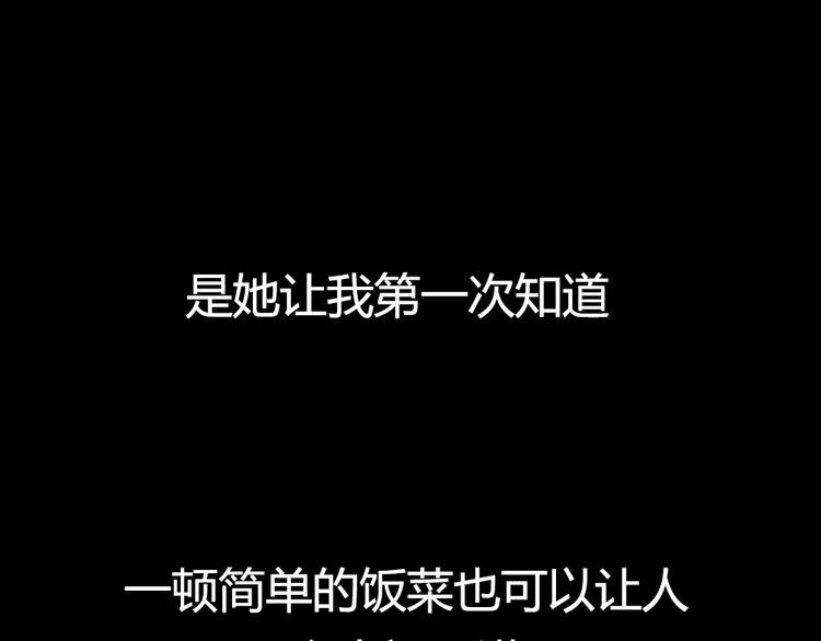 竟然带着这个来了！7